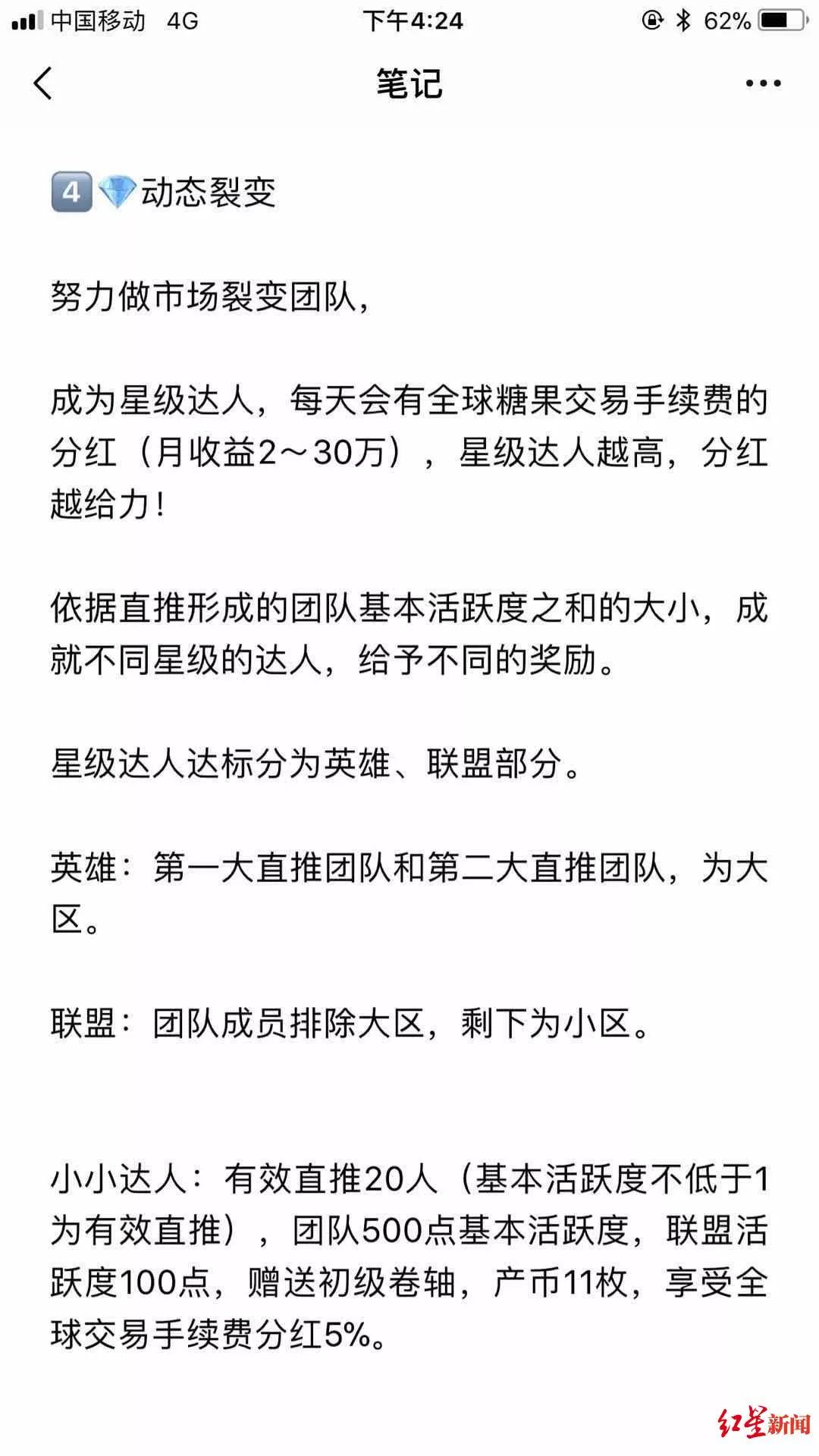 官方认证的赚钱游戏无广告_官方认证的赚钱游戏无广告_官方认证的赚钱游戏无广告