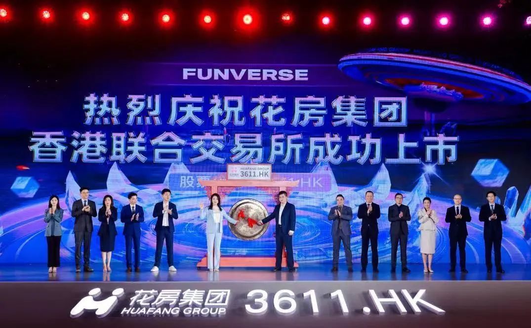 花椒直播真实收入_挣钱花椒直播平台_花椒直播如何挣钱