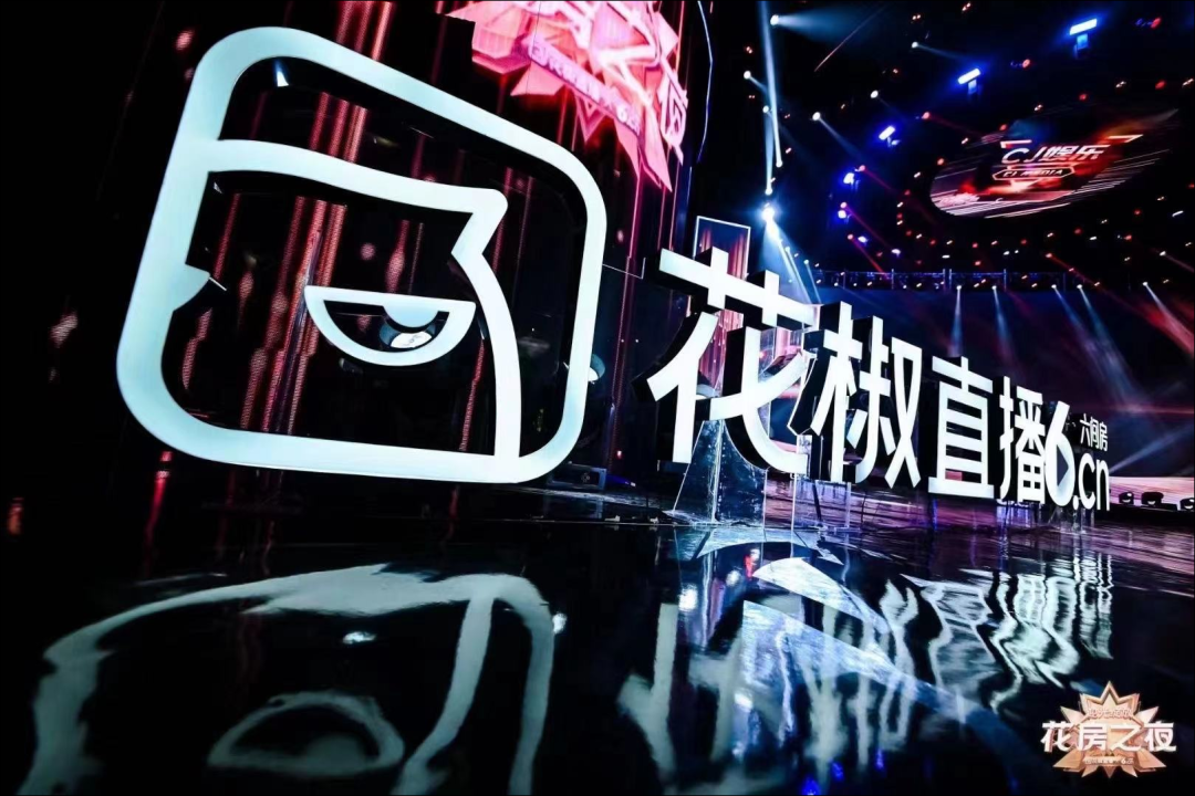 花椒直播真实收入_花椒直播如何挣钱_挣钱花椒直播平台