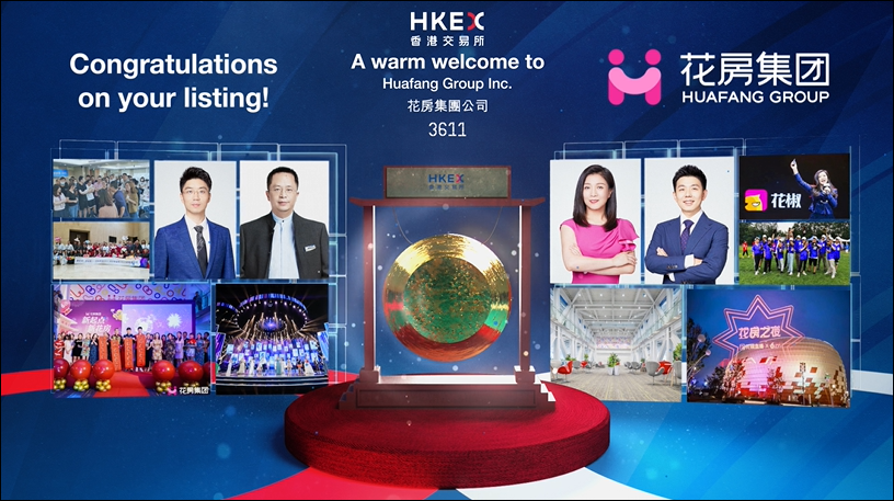 花椒直播真实收入_花椒直播如何挣钱_挣钱花椒直播平台