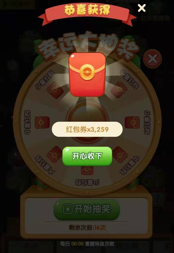 支持现金提现的游戏违法_现金玩游戏可以提现_那款游戏可以提现金