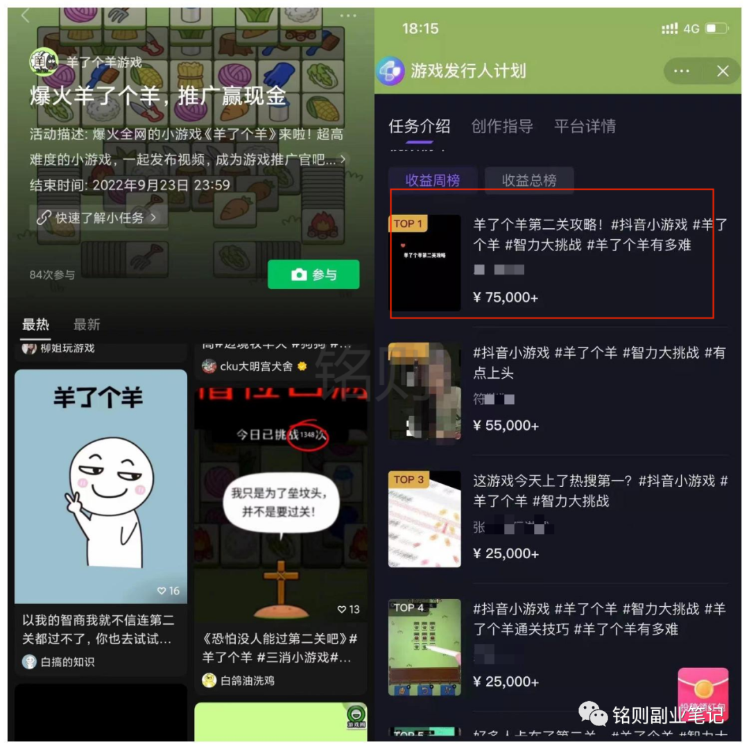 一天赚10元左右游戏直接提现_赚钱每天能提现的小游戏_一天就能提现的游戏