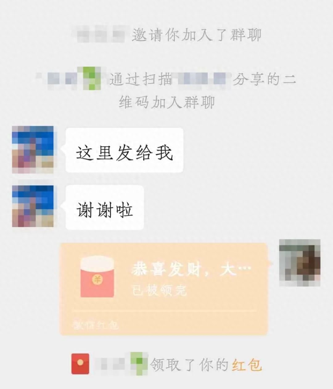 私人借钱不还怎么办_私人借钱怎么打借条_vx私人借钱