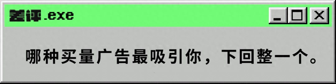 赚钱真实软件游戏有那些_真实赚钱的游戏app_真实赚钱的游戏软件有哪些