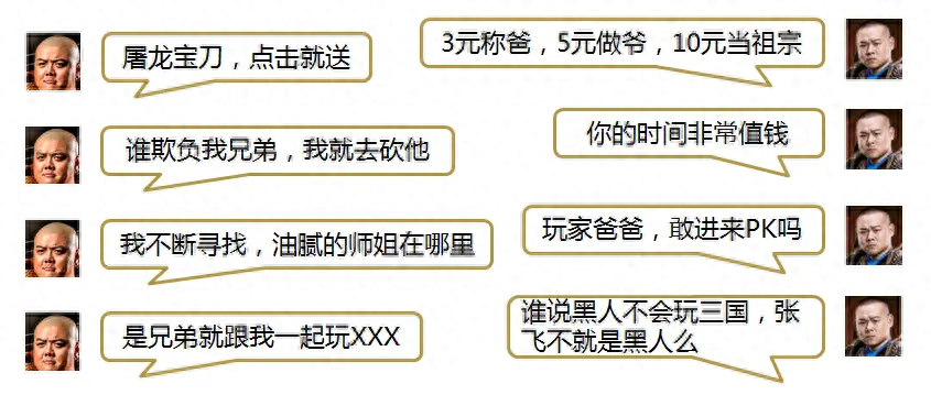 真实赚钱的游戏软件有哪些_真实赚钱的游戏app_赚钱真实软件游戏有那些