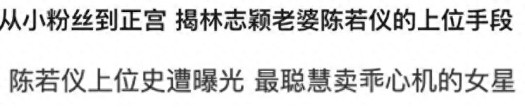 林志颖如何挣钱呢_林志颖钱包_林志颖钱哪来的