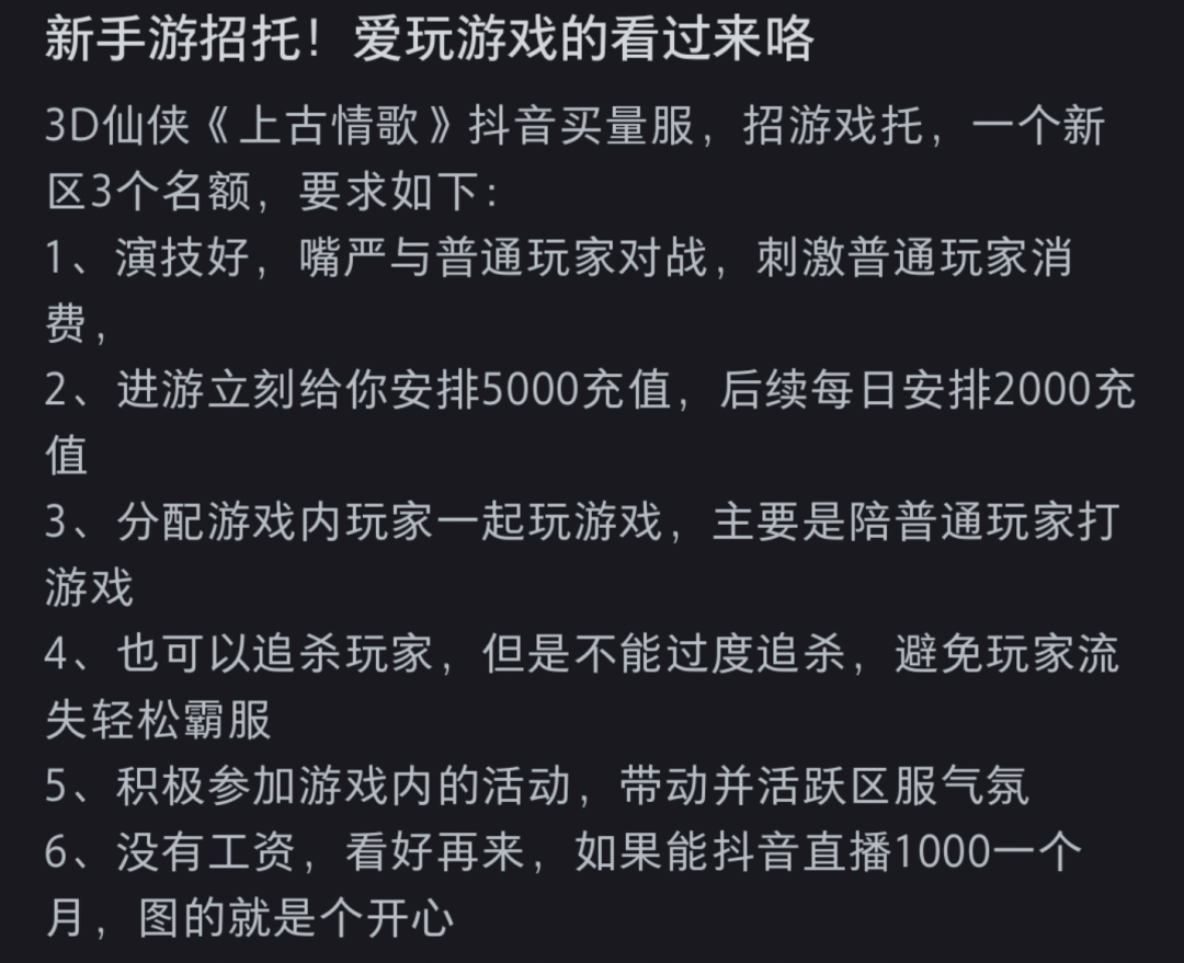 官方直接回收换人民币的游戏_官方回收游戏币的手游_旧币回收app