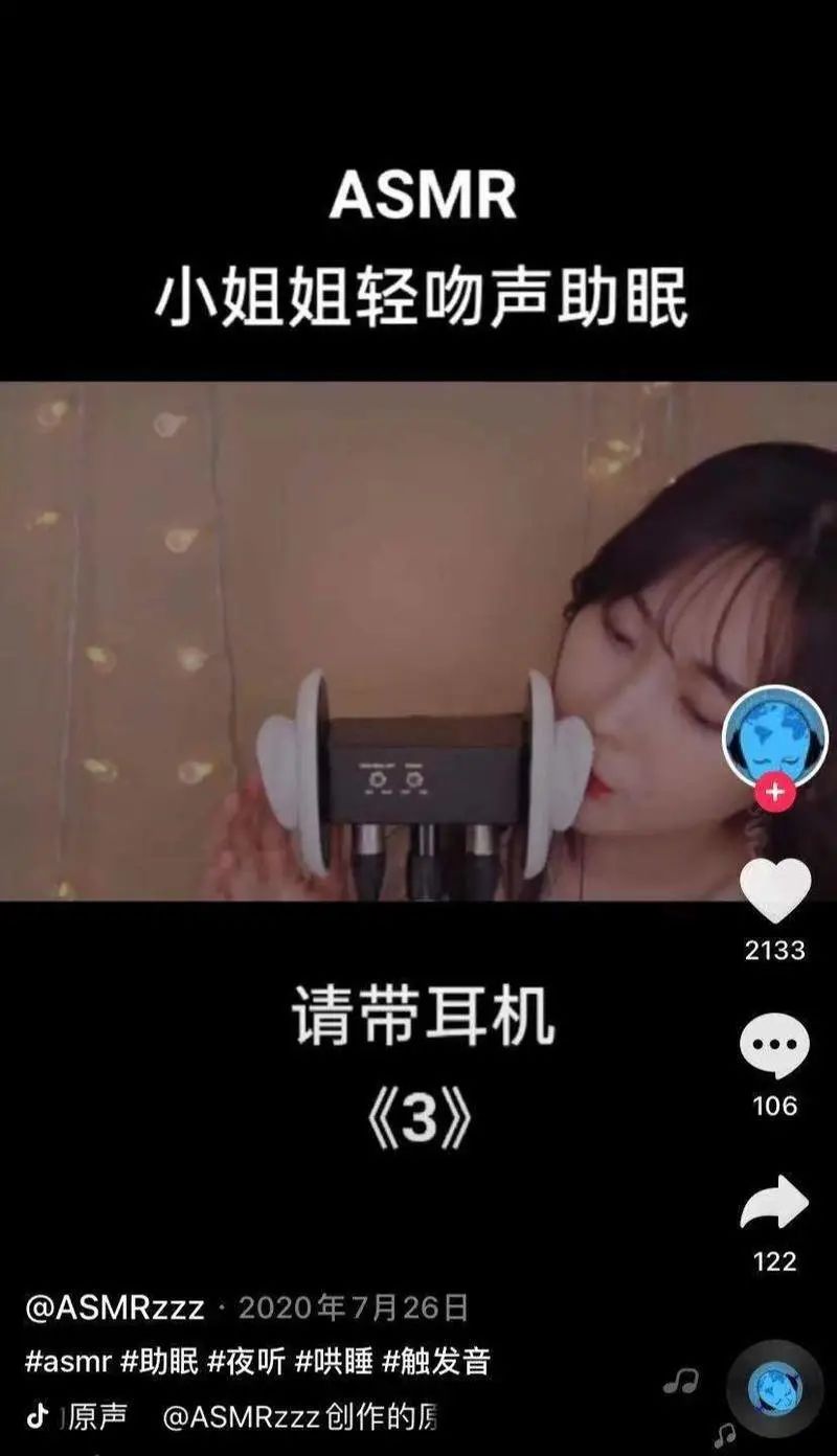 赚钱睡不着_睡眠障碍如何挣钱_睡眠觉醒障碍