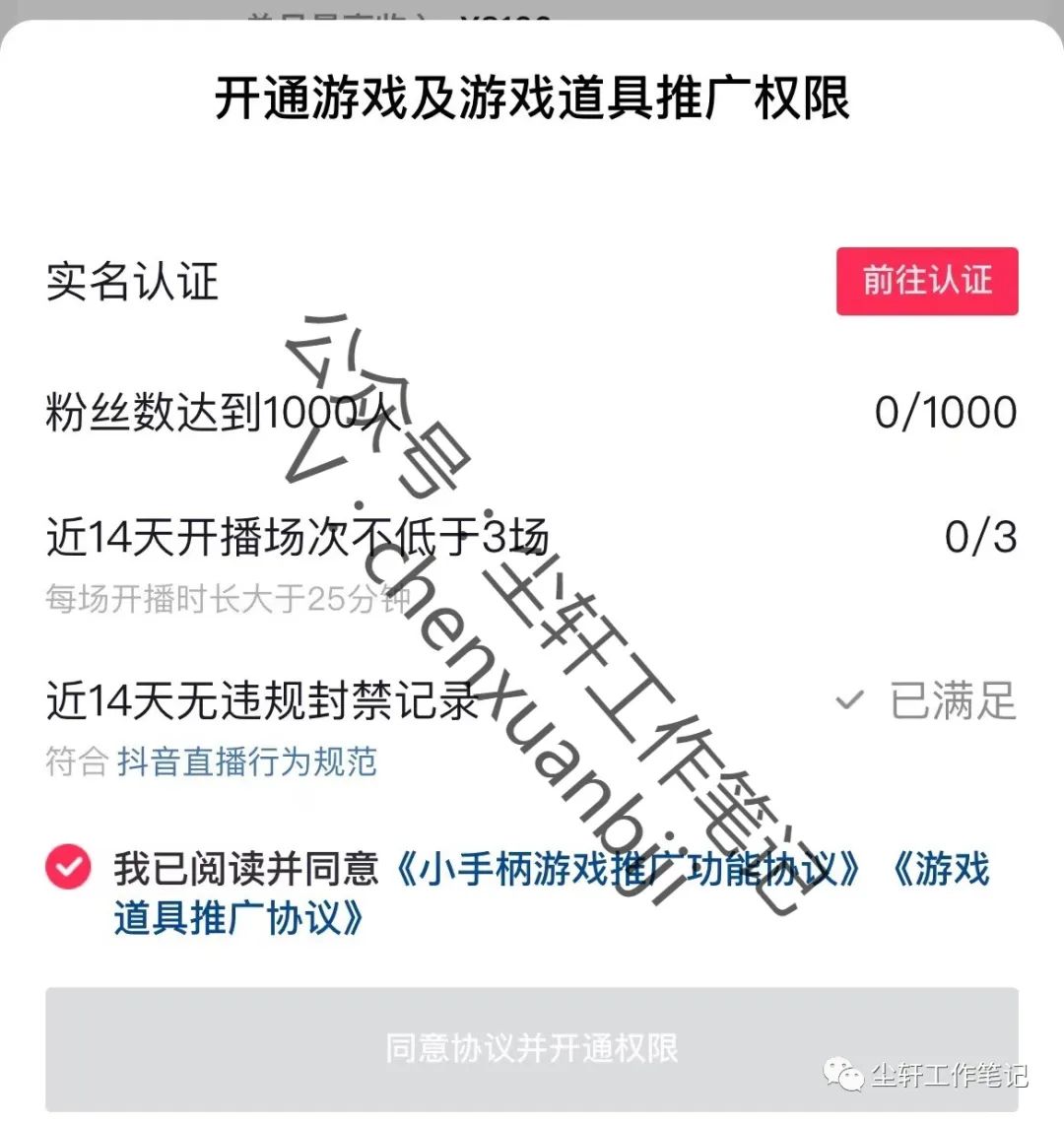 赚钱提到微信的游戏_赚钱游戏提到到微信_赚钱小游戏微信提现多久到账