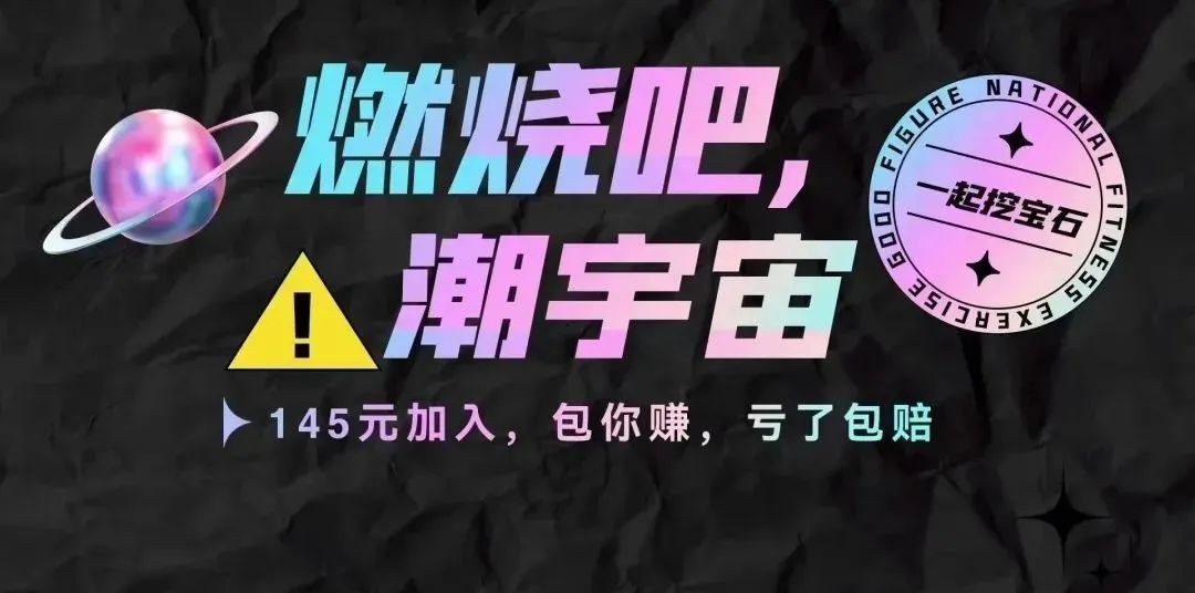 赚钱玩游戏的软件_能赚零花钱的游戏_花钱赚能游戏的软件