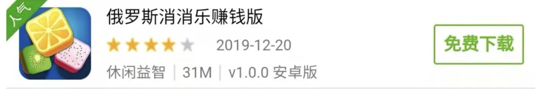 2021无门槛提现的赚钱游戏_提现无门槛的赚钱游戏软件_无门槛提现赚钱app游戏