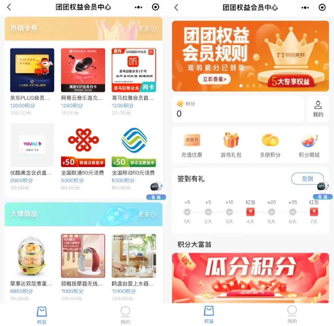 无门槛提现小游戏app_无门槛提现小游戏app_无门槛提现小游戏app