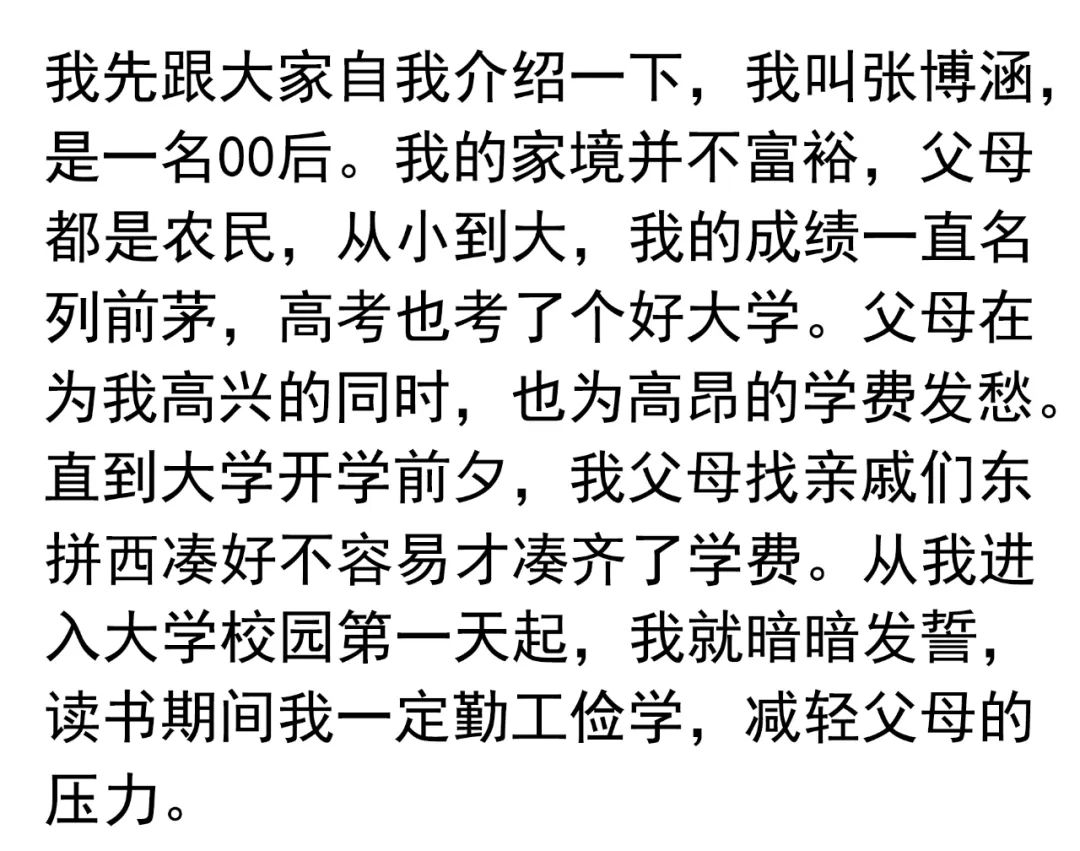 如何开个网点挣钱_如何开个网点挣钱_如何开个网点挣钱