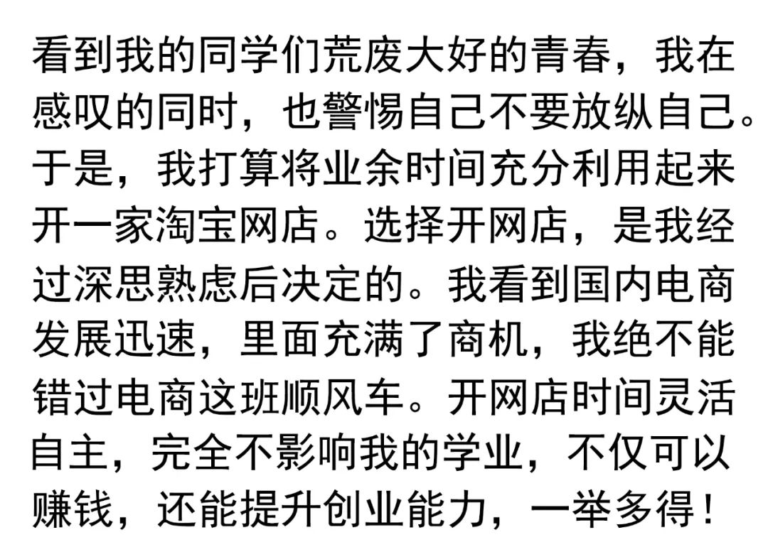 如何开个网点挣钱_如何开个网点挣钱_如何开个网点挣钱