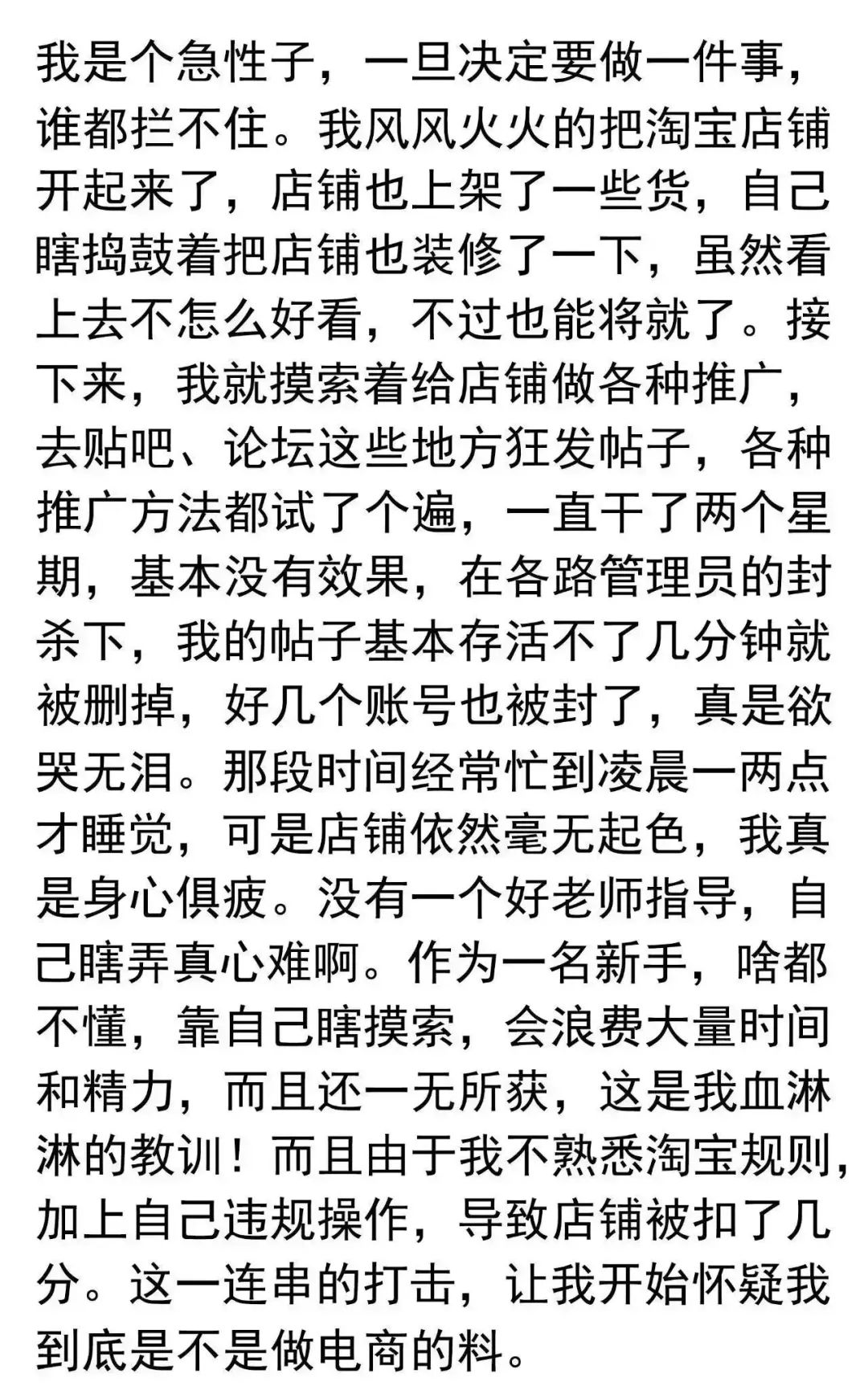 如何开个网点挣钱_如何开个网点挣钱_如何开个网点挣钱