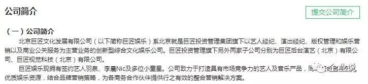 挣钱唱歌歌手排名_歌手唱歌如何挣钱_2021唱歌赚钱