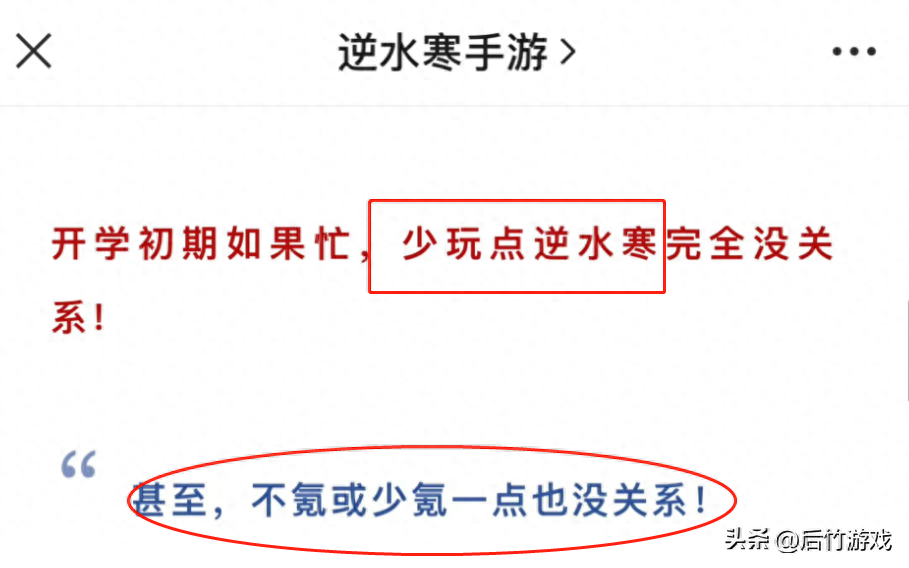 电脑赚零花钱的网游_电脑赚零花钱的软件_免费赚零花钱的游戏软件电脑版