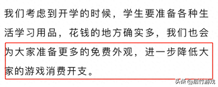 免费赚零花钱的游戏软件电脑版_电脑赚零花钱的网游_电脑赚零花钱的软件