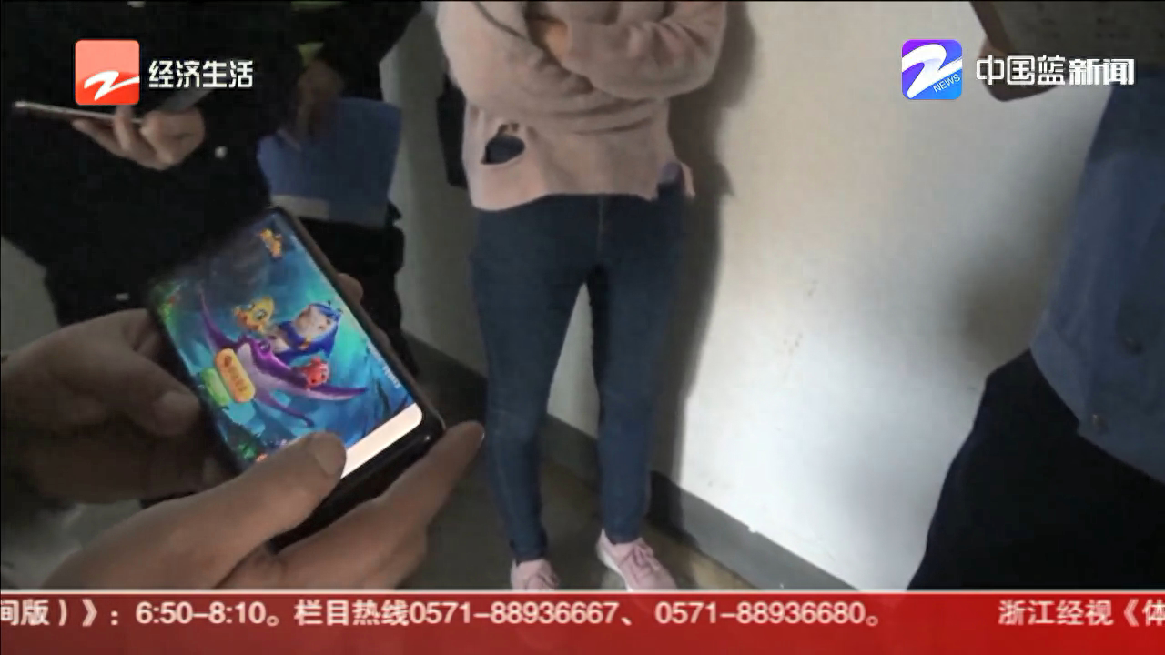 一天赚5000元的捕鱼游戏_捕鱼游戏一天赚五千真的吗_捕鱼游戏一天赚100块技巧