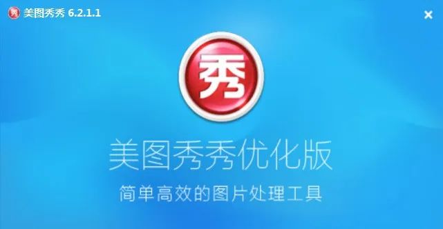 提现游戏哪个是真的_提现游戏套路是什么_提现游戏