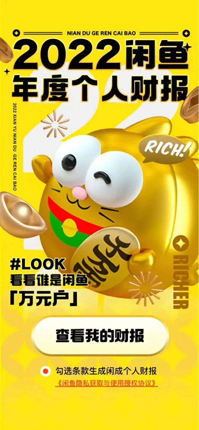 搞钱的软件有哪些_搞钱的软件下载_搞钱平台手机