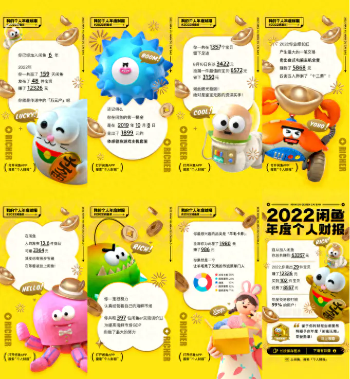 搞钱的软件下载_搞钱平台手机_搞钱的软件有哪些