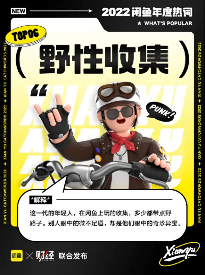 搞钱的软件下载_搞钱的软件有哪些_搞钱平台手机