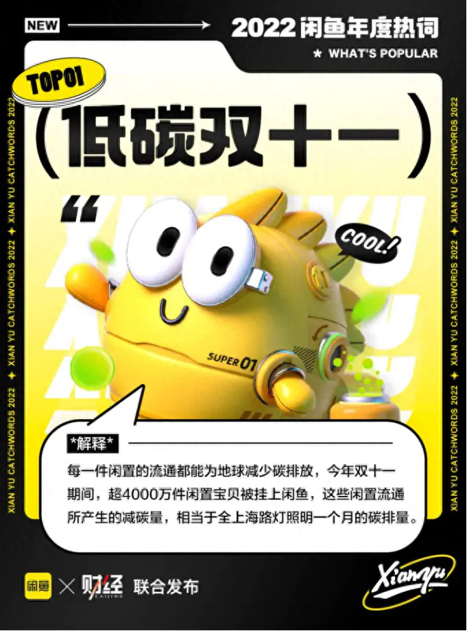 搞钱的软件有哪些_搞钱平台手机_搞钱的软件下载