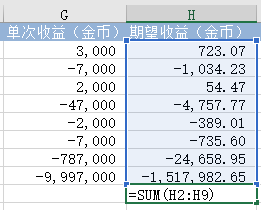 捕鱼打金币回收换人民币的游戏_捕鱼打金币回收换人民币的游戏_捕鱼打金币回收换人民币的游戏