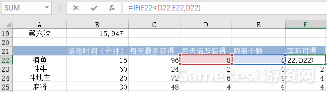 捕鱼打金币回收换人民币的游戏_捕鱼打金币回收换人民币的游戏_捕鱼打金币回收换人民币的游戏