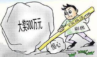 捕鱼打金币回收换人民币的游戏_捕鱼打金币回收换人民币的游戏_捕鱼打金币回收换人民币的游戏