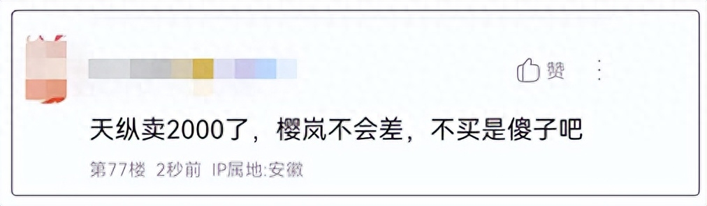 赚钱游戏一小时赚100元_赚钱的游戏一个小时赚500_一小时能赚10000元游戏