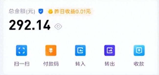 赚钱的游戏一个小时赚500_赚钱游戏一小时赚100元_一小时能赚10000元游戏