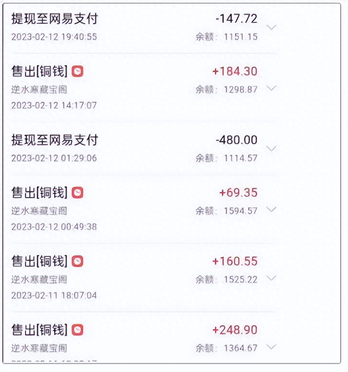 赚钱游戏一小时赚100元_赚钱的游戏一个小时赚500_一小时能赚10000元游戏