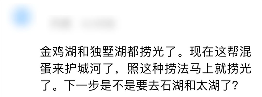 捕鱼游戏一天赚300可信吗_玩捕鱼一天赚100万_捕鱼一天赚十万