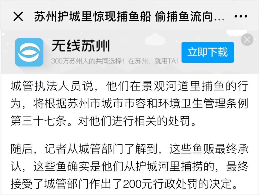 玩捕鱼一天赚100万_捕鱼游戏一天赚300可信吗_捕鱼一天赚十万