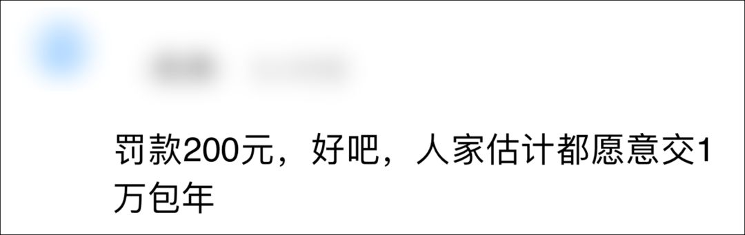 捕鱼游戏一天赚300可信吗_捕鱼一天赚十万_玩捕鱼一天赚100万