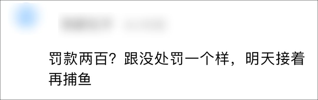 捕鱼一天赚十万_捕鱼游戏一天赚300可信吗_玩捕鱼一天赚100万