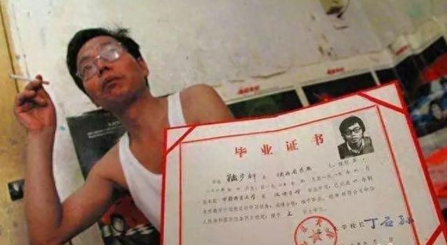 2014qq牧场养什么最挣钱_状元如何挣钱养家_室内养什么最挣钱