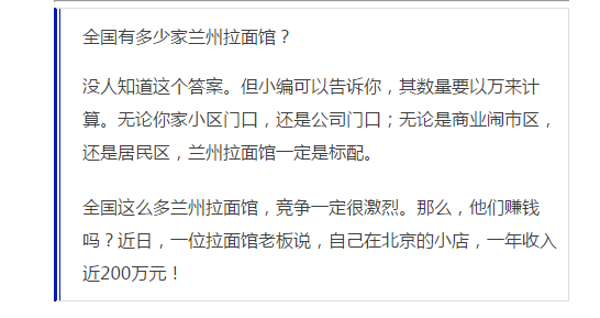 上海如何卖肉挣钱_挣钱上海卖肉赚钱吗_挣钱上海卖肉的公司