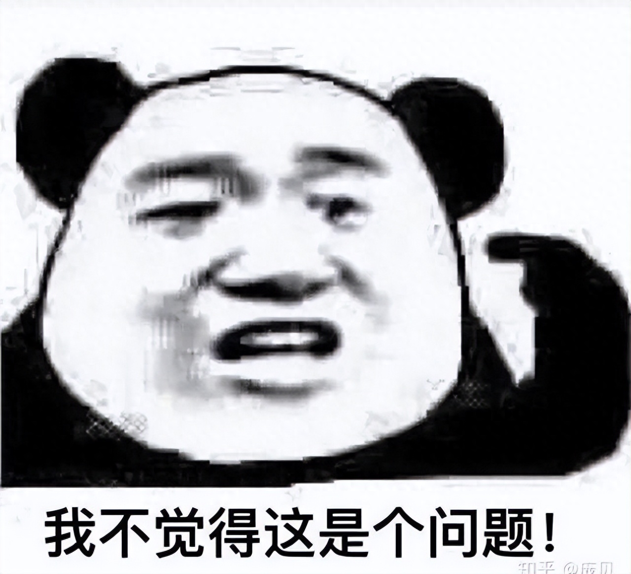 如何评价疫苗挣钱_如何评价疫苗挣钱_如何评价疫苗挣钱