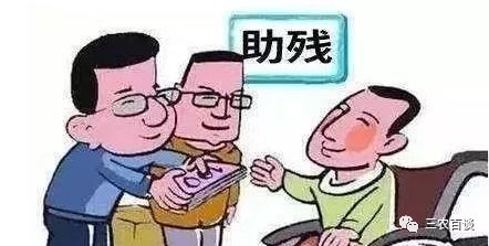 挣钱扶贫养家的说说_扶贫赚钱_扶贫如何挣钱养家