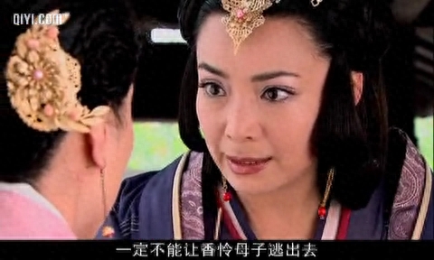 太后挣钱秘史免费观看_太后秘史如何挣钱_太后挣钱秘史小说