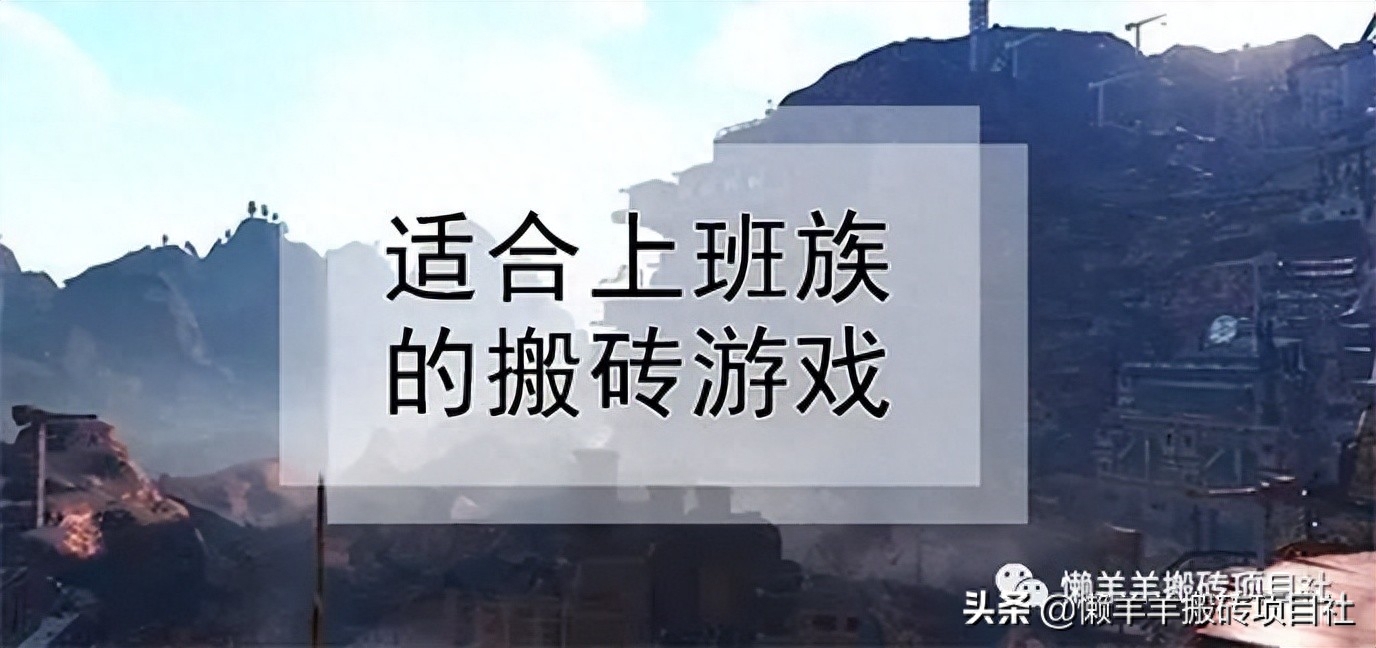 可以赚钱的大话西游_大话赚钱最新_大话游戏如何挣钱