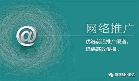 如何零资金挣钱_赚钱资本_赚取资金是什么意思