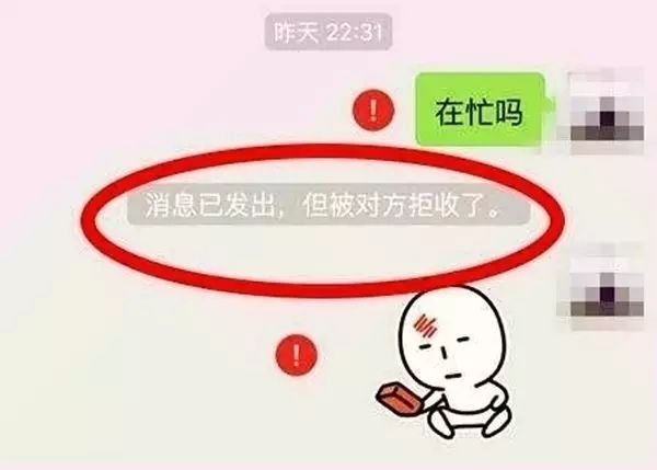 微信私人借钱急需_找私人微信借钱_急需私人微信借钱怎么办