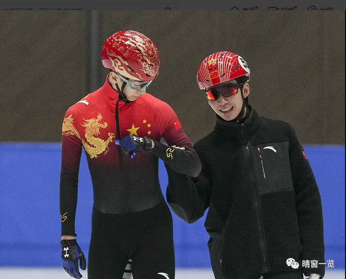 短道滑冰如何挣钱_滑冰赚钱吗_短道滑冰比赛的视频