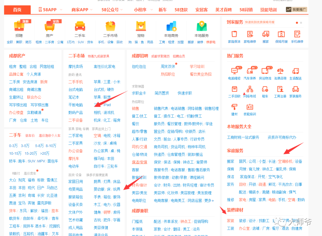 无广告赚钱游戏_无广告真正赚钱1000游戏_无广告真正赚钱游戏官方