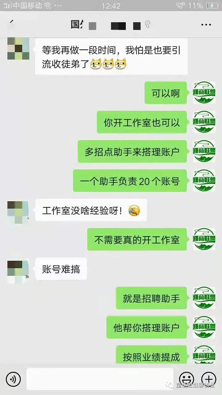 赚钱软件游戏可以提现吗_什么游戏或软件可以赚钱_赚钱软件或者游戏