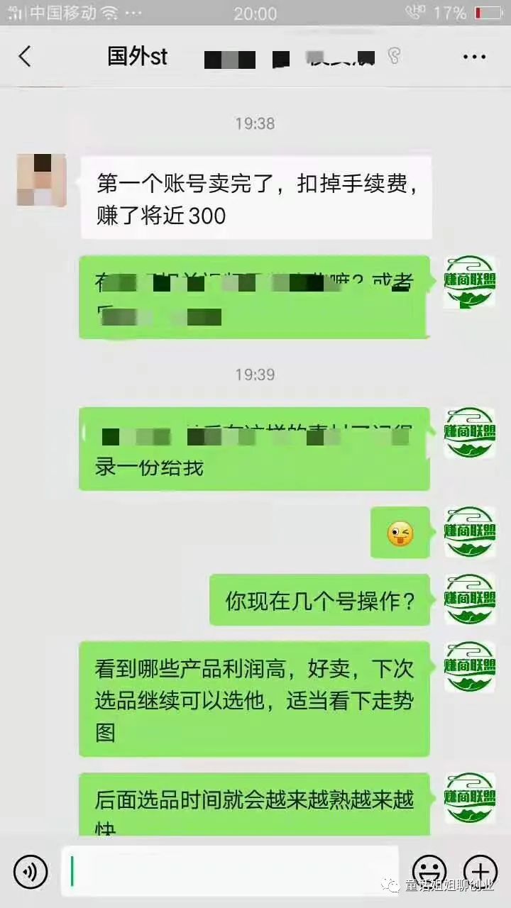 赚钱软件游戏可以提现吗_什么游戏或软件可以赚钱_赚钱软件或者游戏